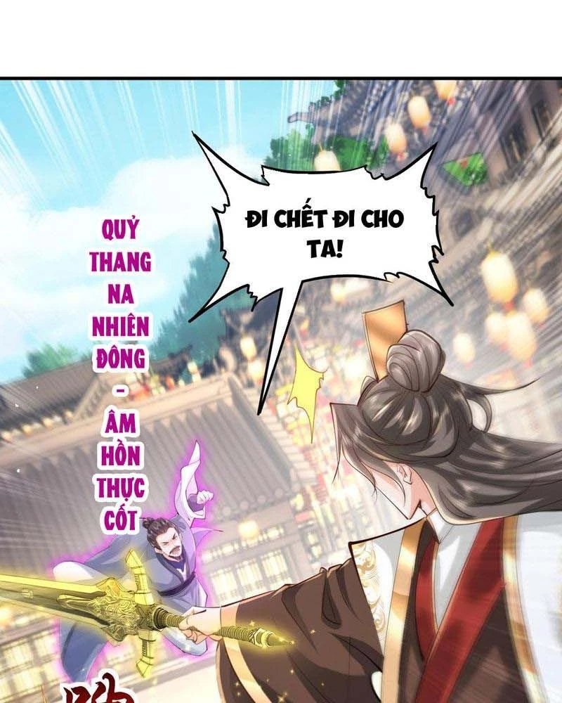 Hệ Thống Hèn Mọn Quỳ Xuống Cầu Xin Ta Vô Địch Chapter 45 - 2