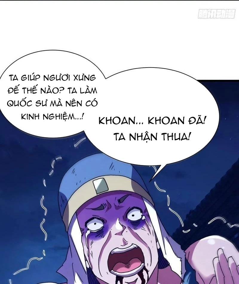 Ta thu thập hậu cung ở dị giới Chapter 103 - Trang 2