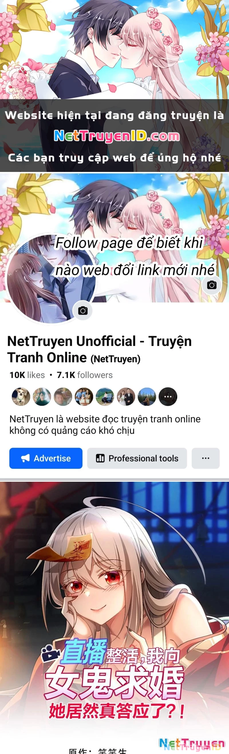 Tôi Livestream Cầu Hôn Nữ Quỷ Vậy Mà Thành Công!? Chapter 95 - 1