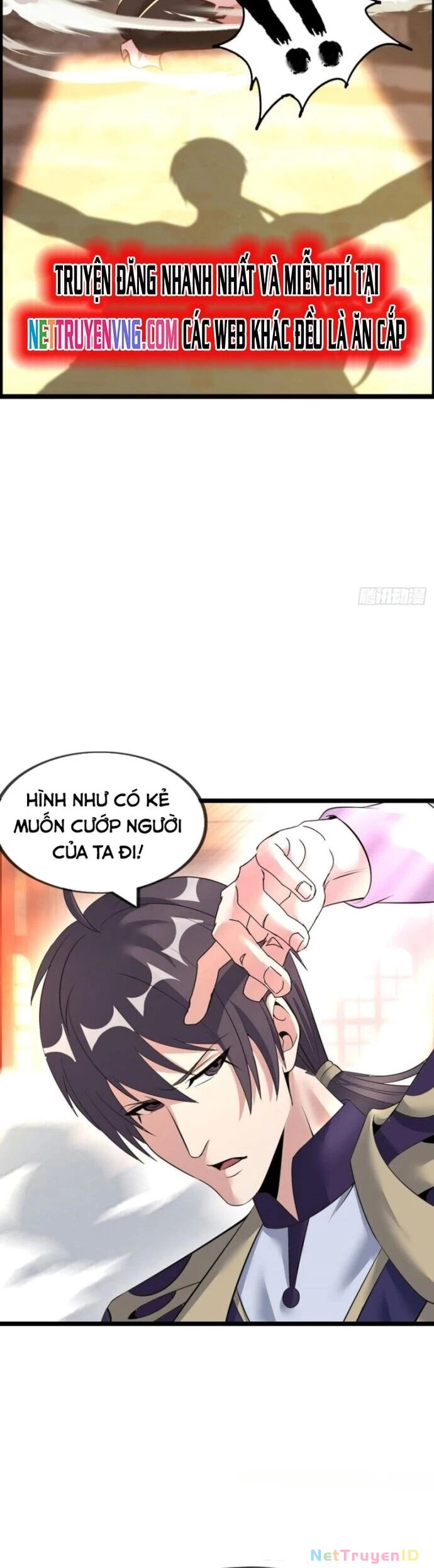 Phát Sóng Trực Tiếp, Ta Quét Ngang Dị Giới Chapter 45 - 18