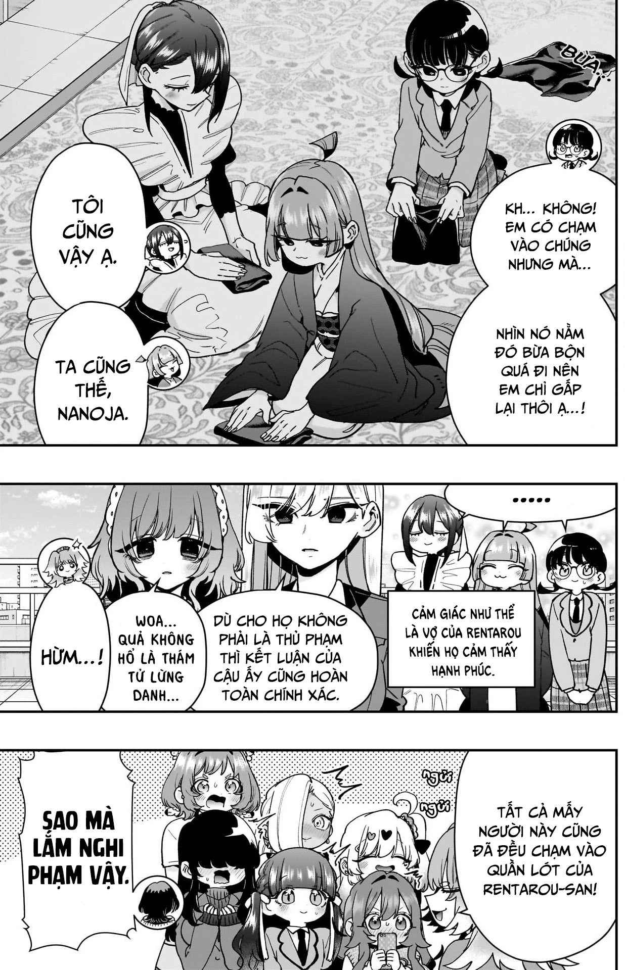 Kimi No Koto Ga Dai Dai Dai Dai Daisuki Na 100-Ri No Kanojo Chapter 205 - 7