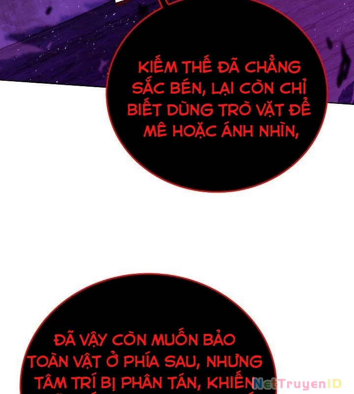 Trở Thành Nhân Viên Cho Các Vị Thần Chapter 93 - 5