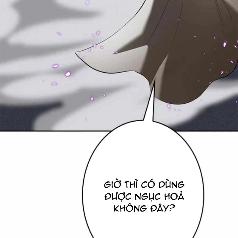 Chinh Phục Ngục Tối Bằng Sao Chép Dán! Chapter 37 - 28