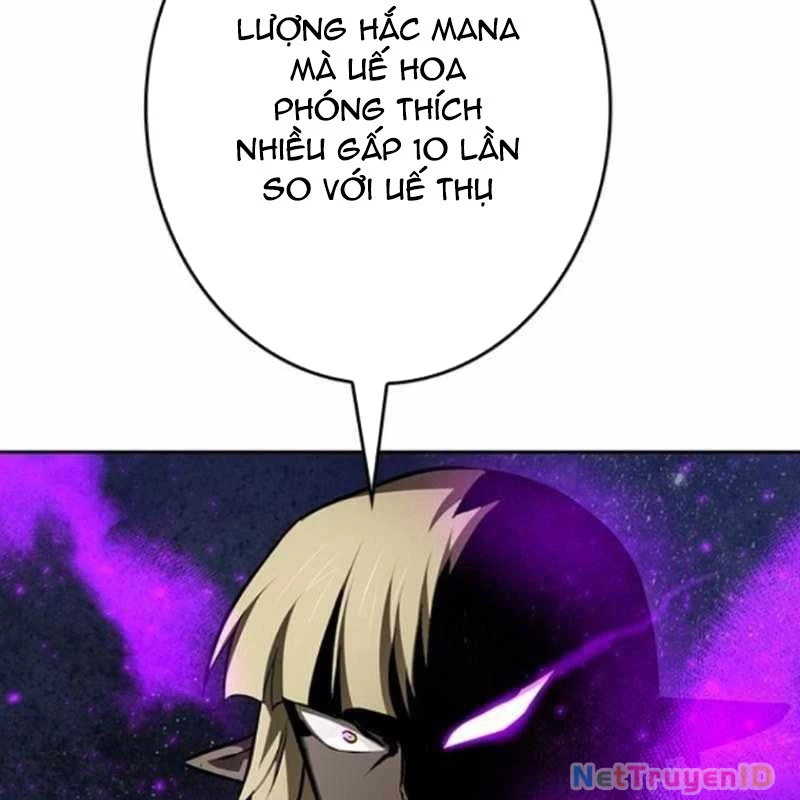 Chinh Phục Ngục Tối Bằng Sao Chép Dán! Chapter 37 - 77