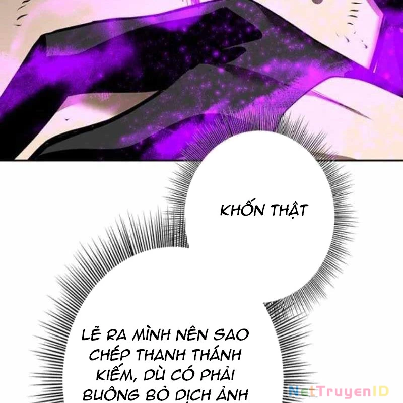 Chinh Phục Ngục Tối Bằng Sao Chép Dán! Chapter 37 - 85