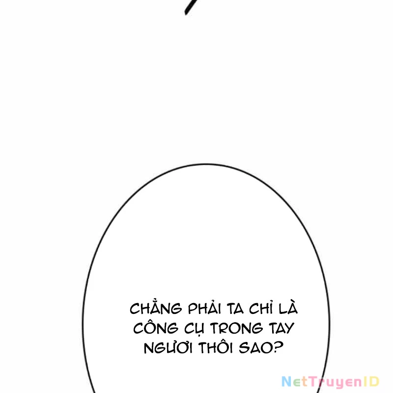 Chinh Phục Ngục Tối Bằng Sao Chép Dán! Chapter 37 - 123