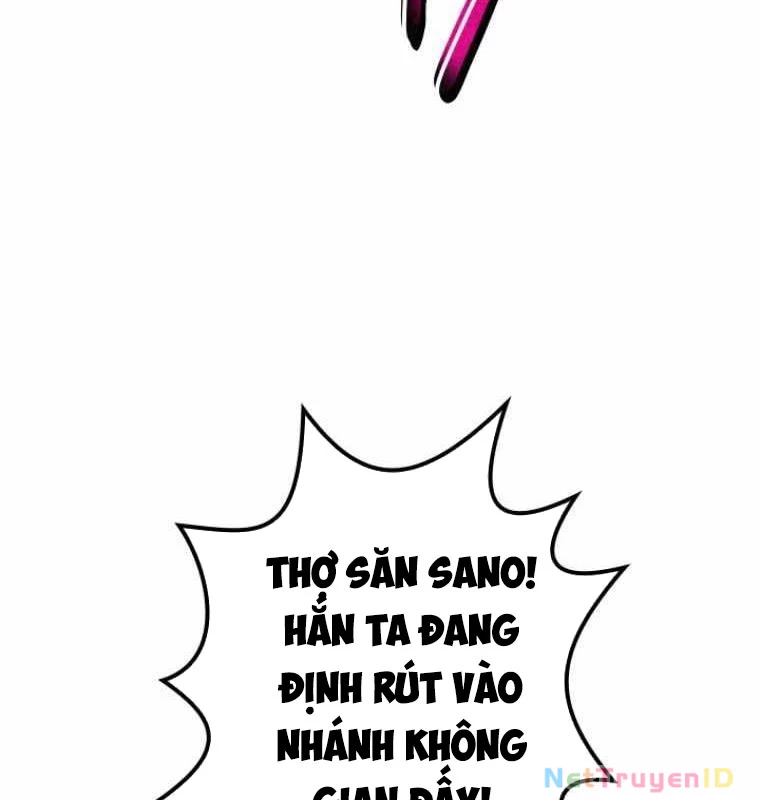 Chinh Phục Ngục Tối Bằng Sao Chép Dán! Chapter 38 - 125