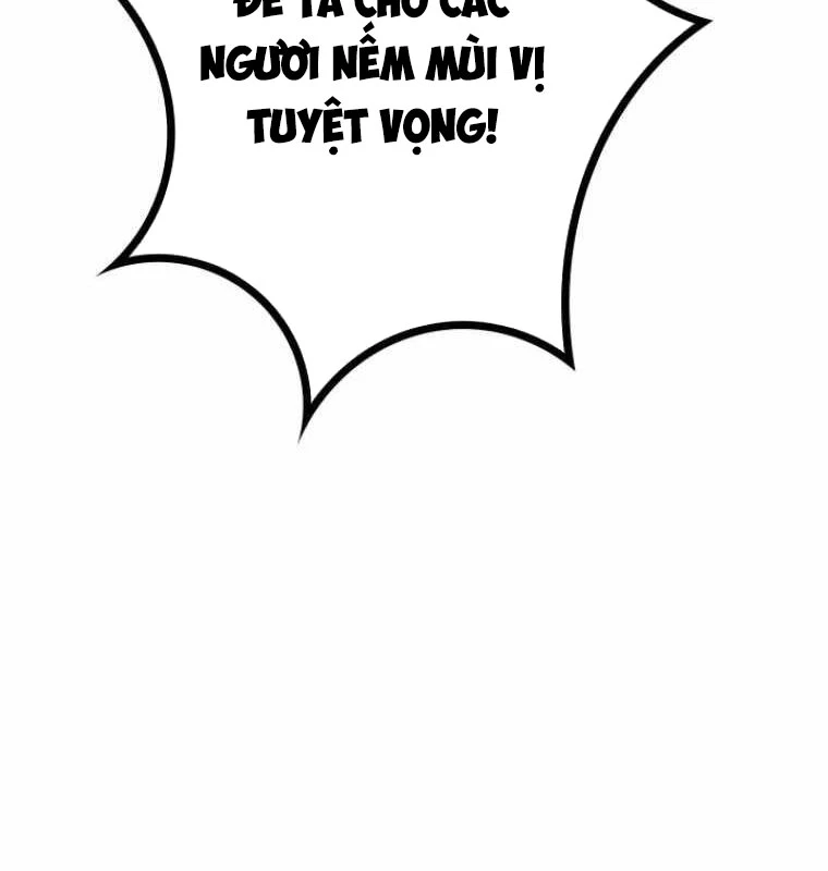 Chinh Phục Ngục Tối Bằng Sao Chép Dán! Chapter 38 - 165
