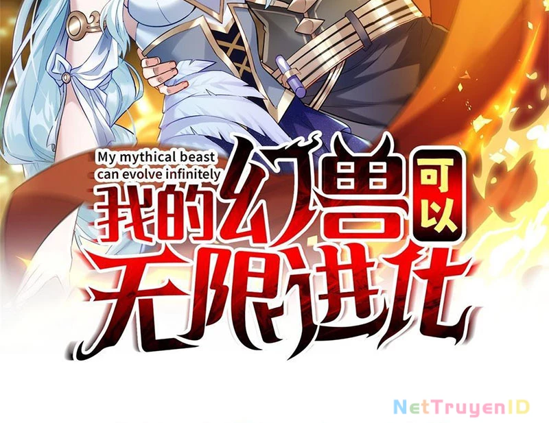 Huyễn Thú Của Ta Có Thể Tiến Hóa Vô Hạn Chapter 3 - 2