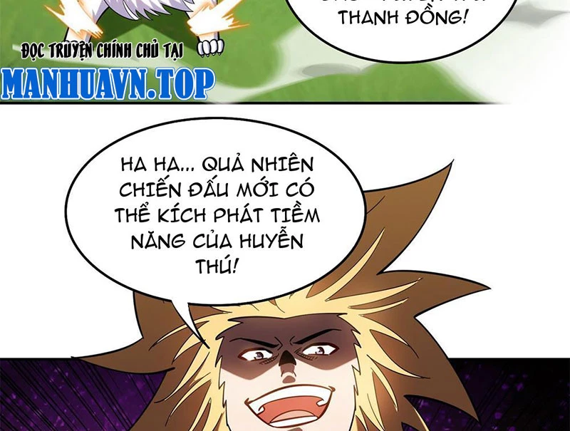 Huyễn Thú Của Ta Có Thể Tiến Hóa Vô Hạn Chapter 3 - 98
