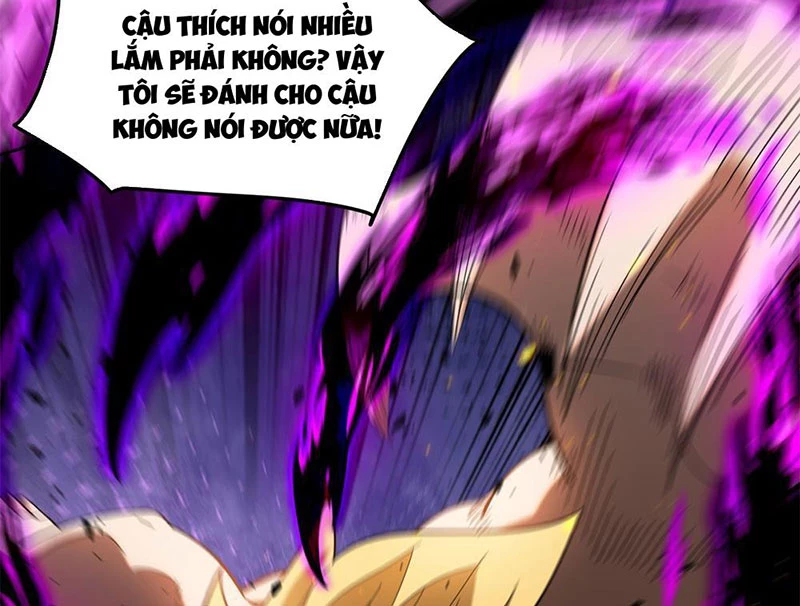 Huyễn Thú Của Ta Có Thể Tiến Hóa Vô Hạn Chapter 3 - 114