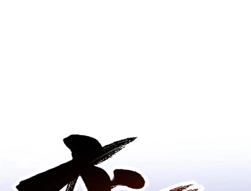 Huyễn Thú Của Ta Có Thể Tiến Hóa Vô Hạn Chapter 3 - 139