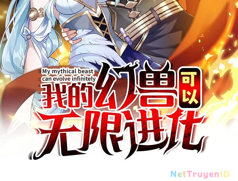 Huyễn Thú Của Ta Có Thể Tiến Hóa Vô Hạn Chapter 4 - 2