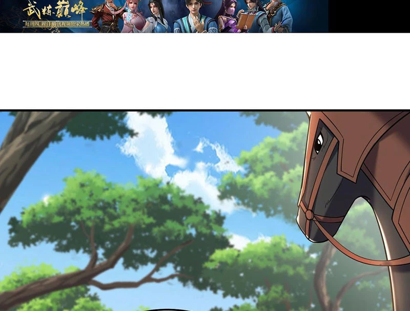 Huyễn Thú Của Ta Có Thể Tiến Hóa Vô Hạn Chapter 4 - 4