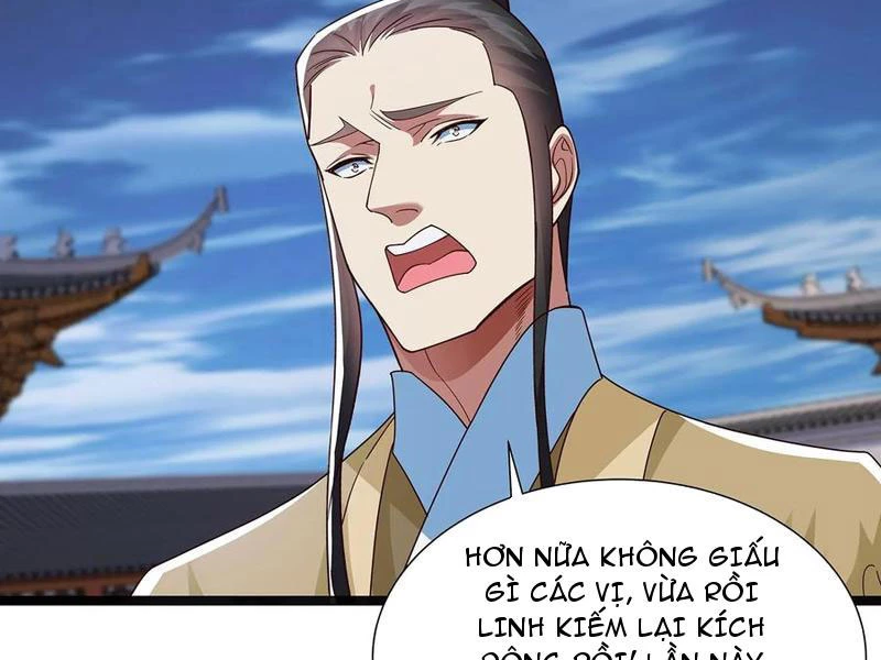 Hóa ra ta lại là lão tổ ma đạo Chapter 41 - 59