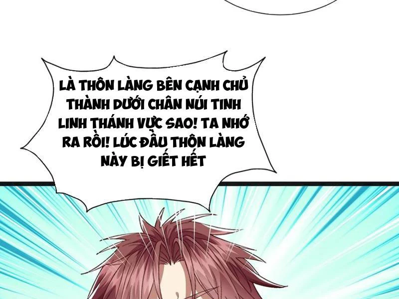 Hóa ra ta lại là lão tổ ma đạo Chapter 42 - 17