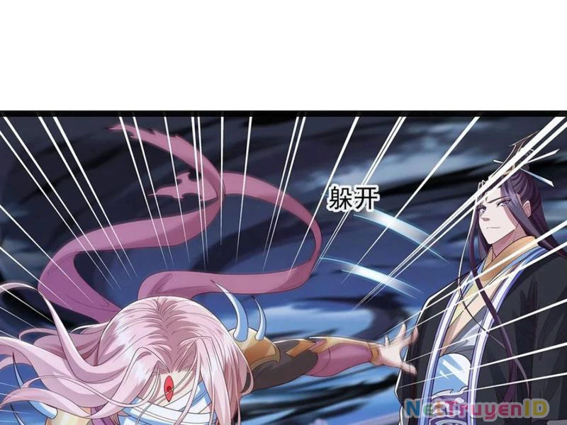 Hóa ra ta lại là lão tổ ma đạo Chapter 42 - 28