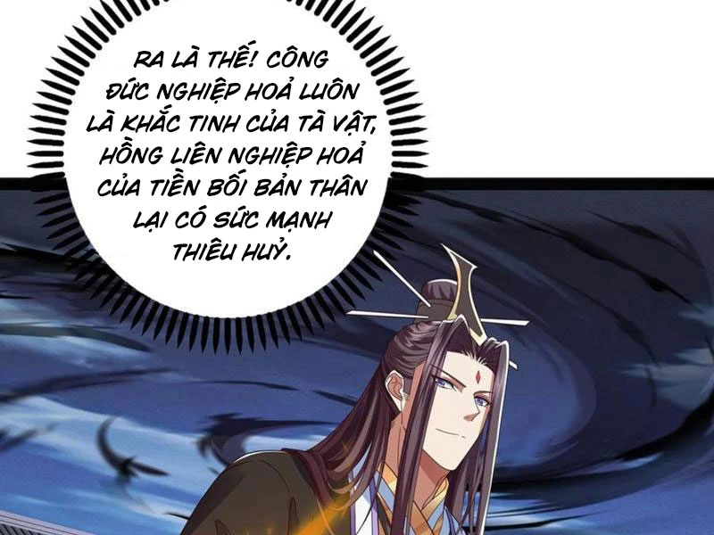 Hóa ra ta lại là lão tổ ma đạo Chapter 42 - 75