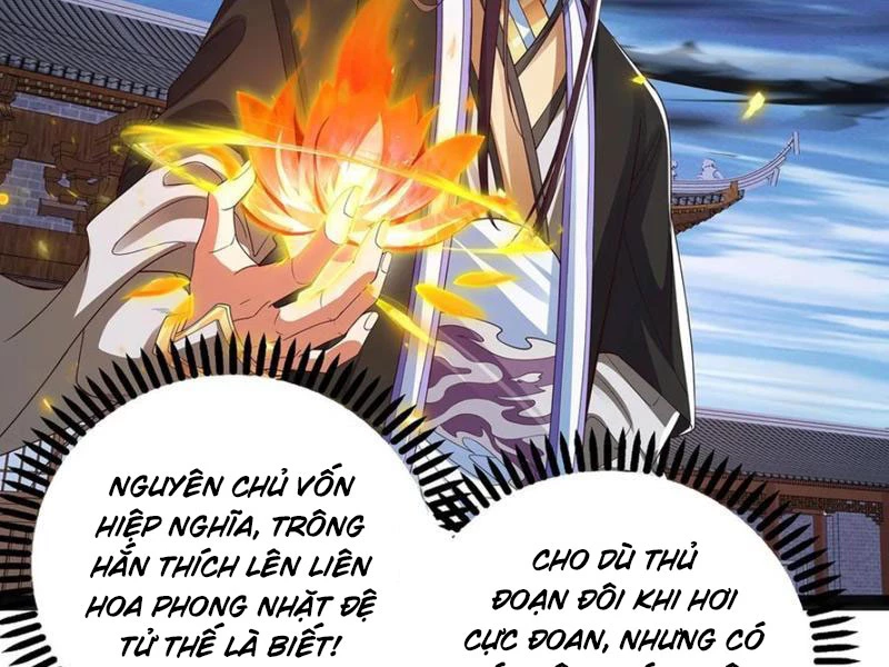 Hóa ra ta lại là lão tổ ma đạo Chapter 42 - 76