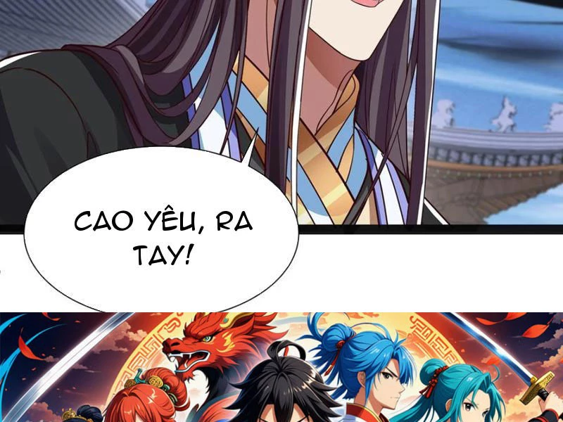 Hóa ra ta lại là lão tổ ma đạo Chapter 42 - 78