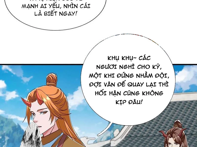 Hóa ra ta lại là lão tổ ma đạo Chapter 87 - 3