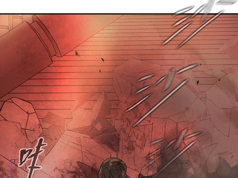 Ác Chi Hoàn Chapter 45 - 42