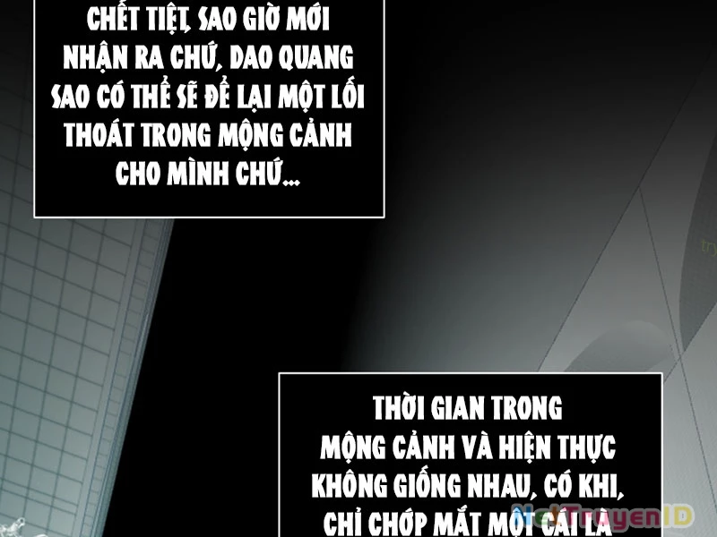 Ác Chi Hoàn Chapter 45 - 139