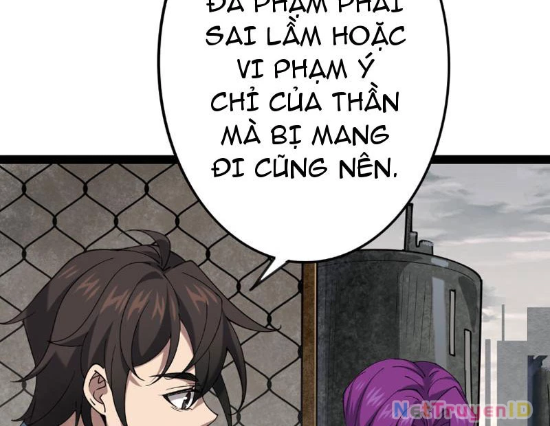 Thần Chỉ Chi Tội Chapter 1 - 65