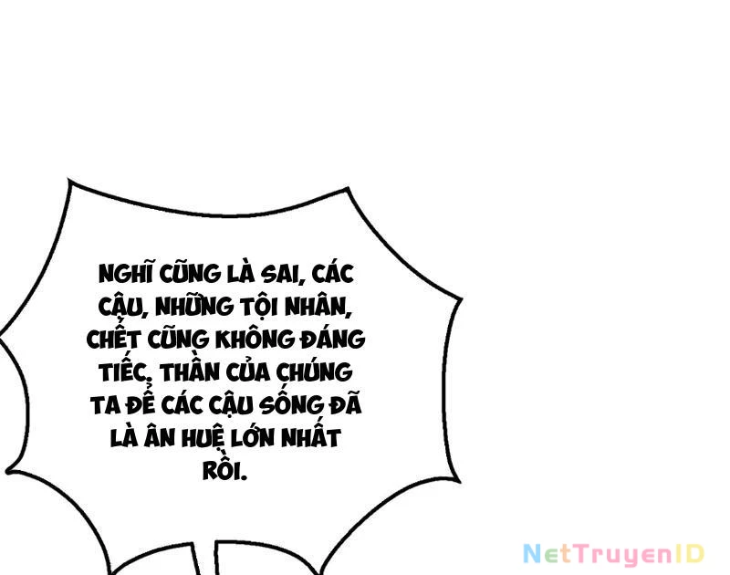 Thần Chỉ Chi Tội Chapter 1 - 132