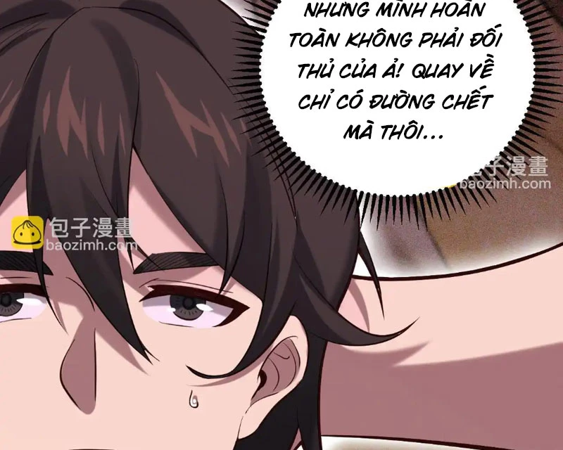 Thần Chỉ Chi Tội Chapter 5 - 42