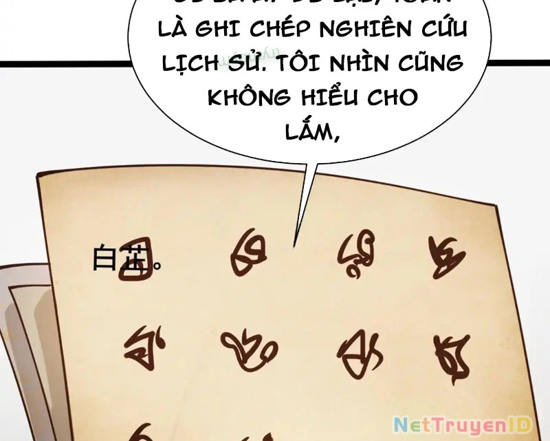 Thần Chỉ Chi Tội Chapter 6 - 100