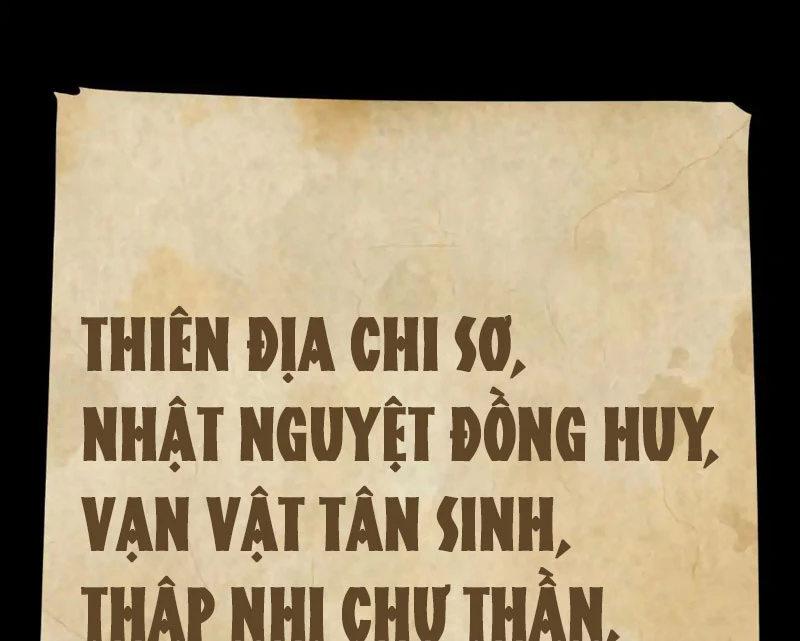 Thần Chỉ Chi Tội Chapter 6 - 107