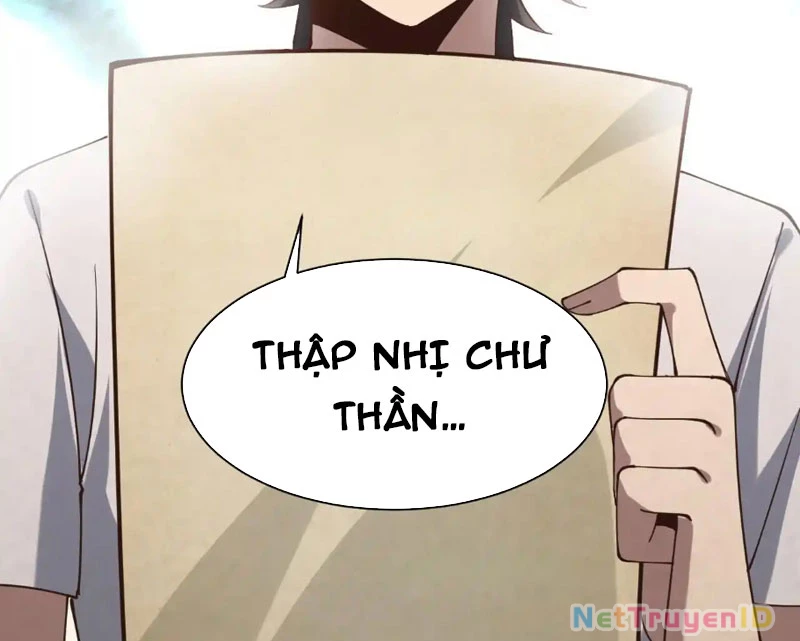 Thần Chỉ Chi Tội Chapter 6 - 110