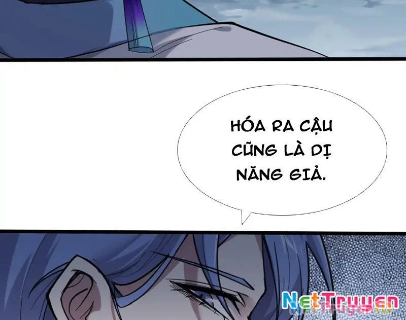 Thần Chỉ Chi Tội Chapter 9 - 21