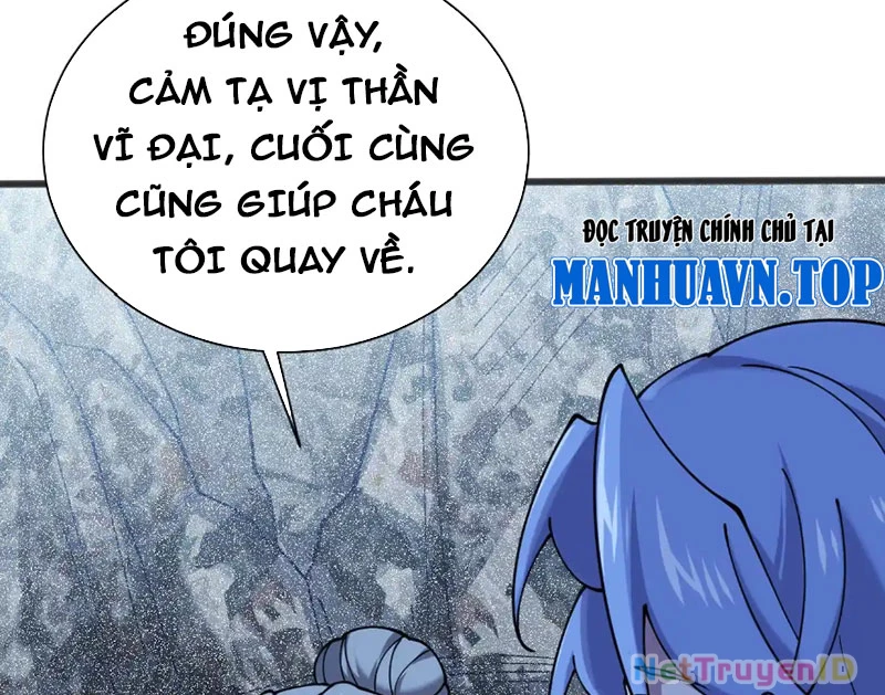 Thần Chỉ Chi Tội Chapter 10 - 19