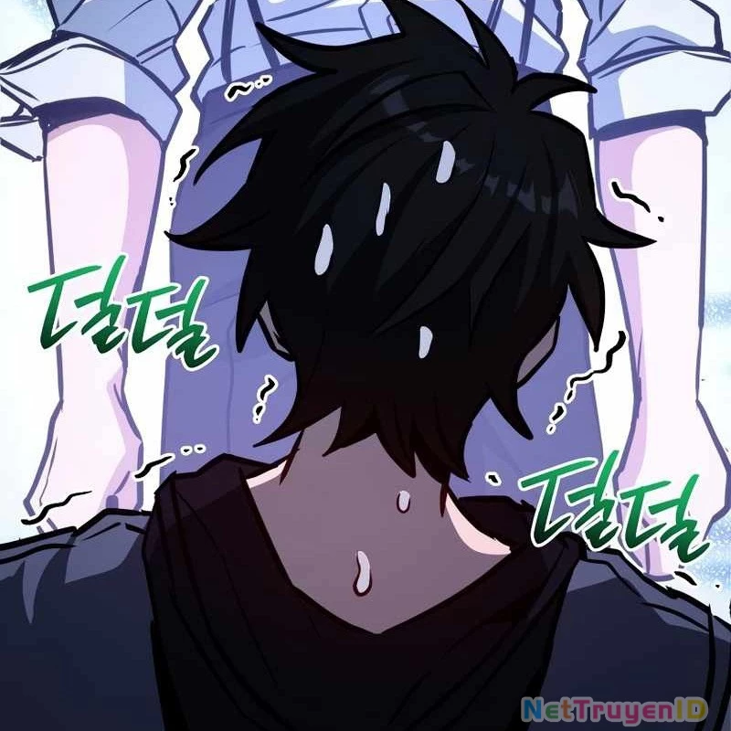 Top Ranker Chapter 12 - 108