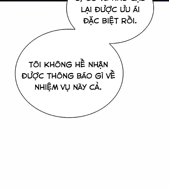 Tạp Huyết Chapter 26 - 87