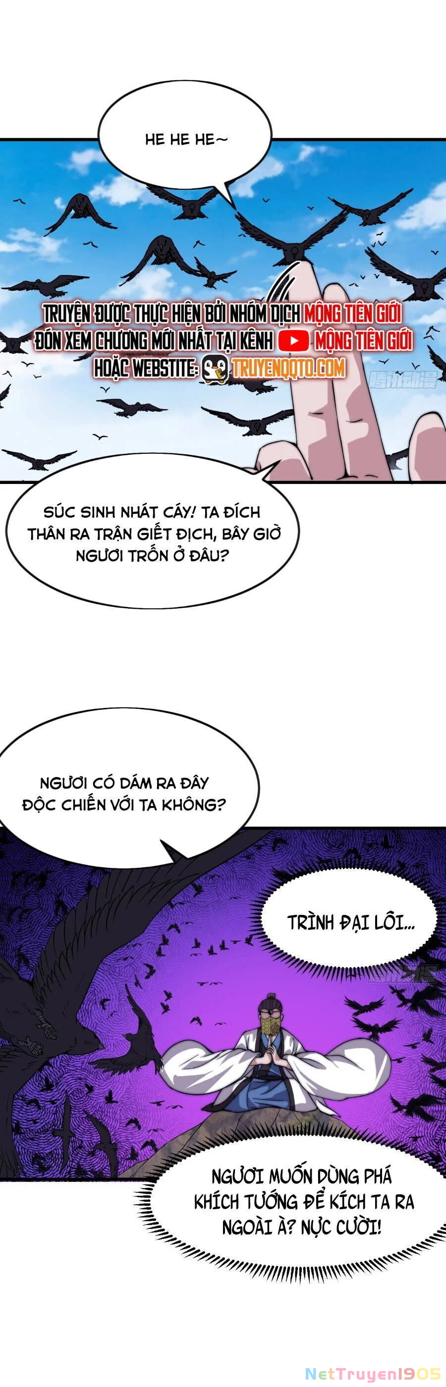 Ta Có Một Sơn Trại Chapter 1096 - 12