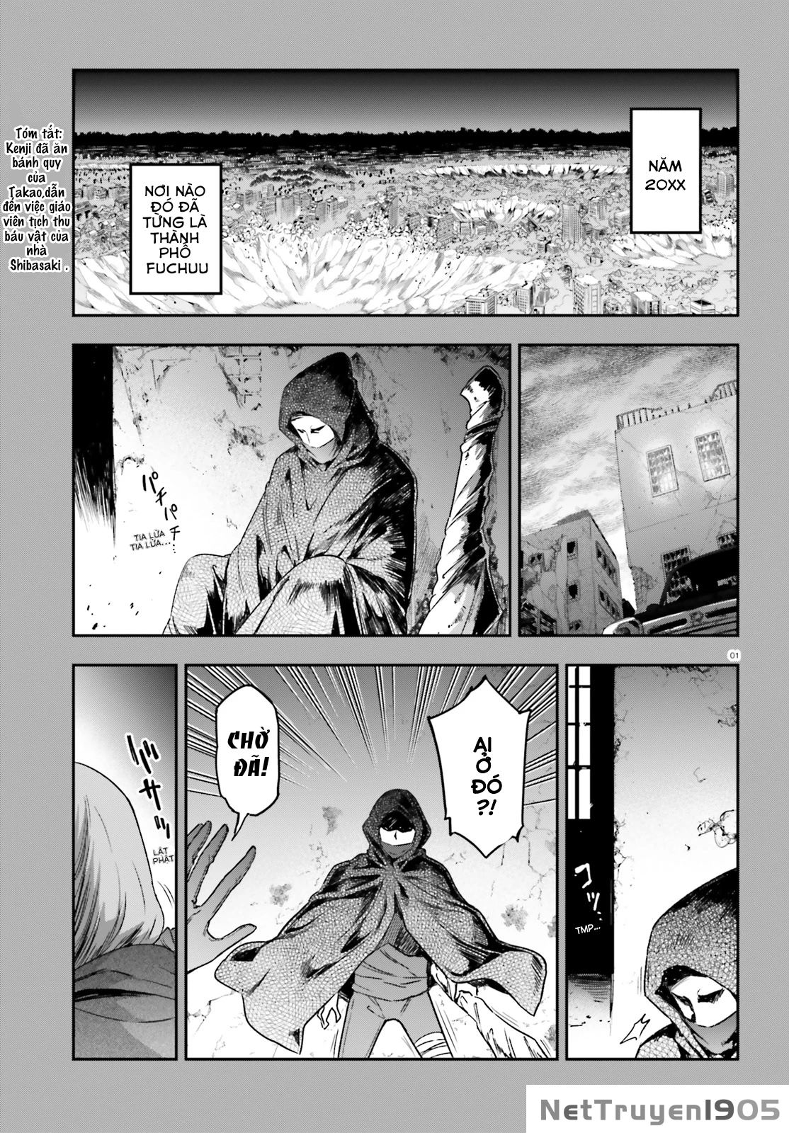 Mảnh Ghép Số Phận Chapter 150 - 4
