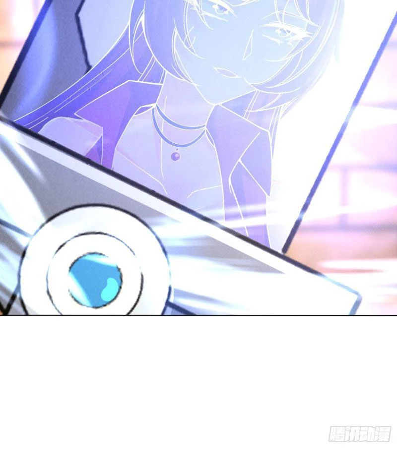 Thần Cấp Ngự Vật: Ta Có Thể Ký Vô Hạn Khế Ước Với Nữ Thần Chapter 2 - 73