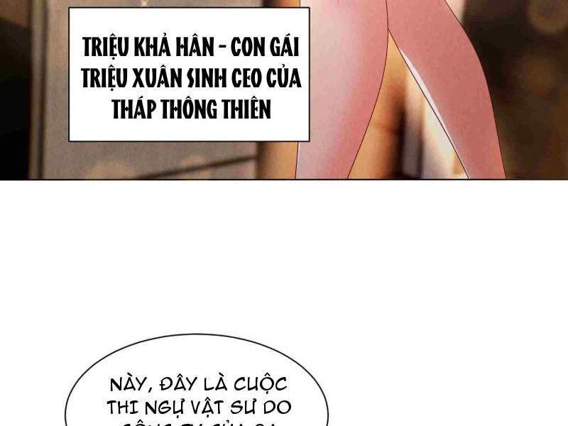 Thần Cấp Ngự Vật: Ta Có Thể Ký Vô Hạn Khế Ước Với Nữ Thần Chapter 6 - 30