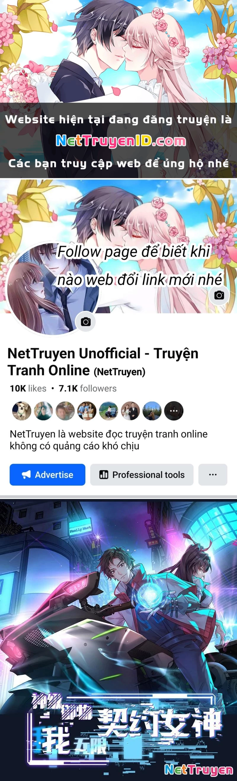 Thần Cấp Ngự Vật: Ta Có Thể Ký Vô Hạn Khế Ước Với Nữ Thần Chapter 7 - 1