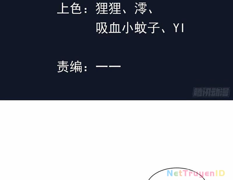 Thần Cấp Ngự Vật: Ta Có Thể Ký Vô Hạn Khế Ước Với Nữ Thần Chapter 9 - 4