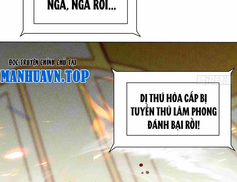 Thần Cấp Ngự Vật: Ta Có Thể Ký Vô Hạn Khế Ước Với Nữ Thần Chapter 9 - 85