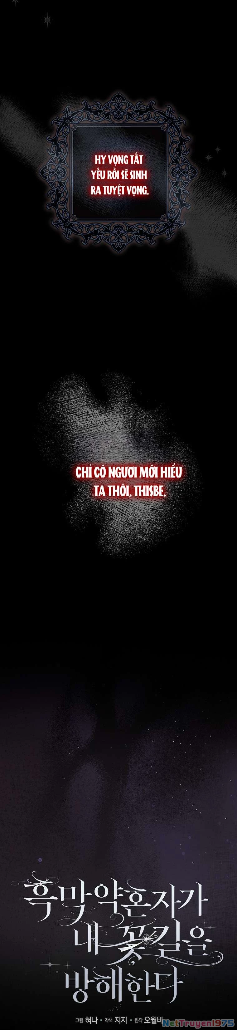 Vị Hôn Phu Phản Diện Cản Trở Con Đường Hoa Của Tôi Chapter 53 - 16