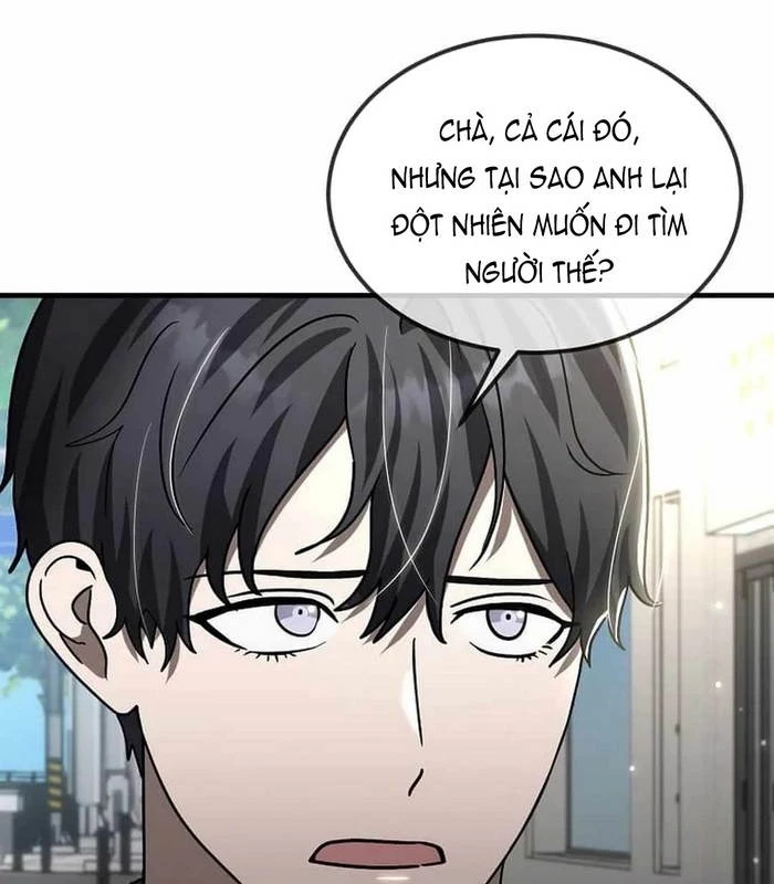Thần Khí Huyền Thoại Của Người Chơi Thiên Tài Chapter 25 - 33