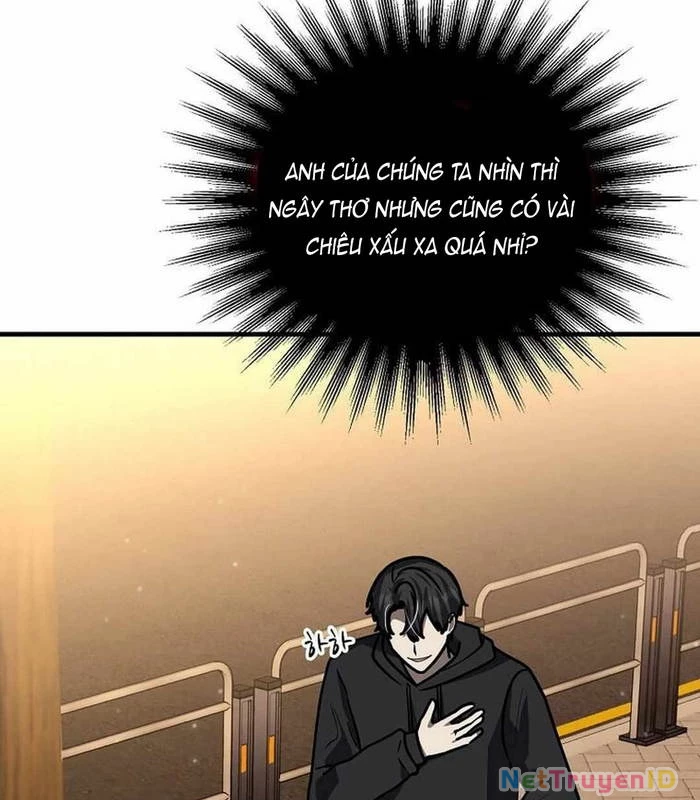 Thần Khí Huyền Thoại Của Người Chơi Thiên Tài Chapter 26 - Next Chapter 27
