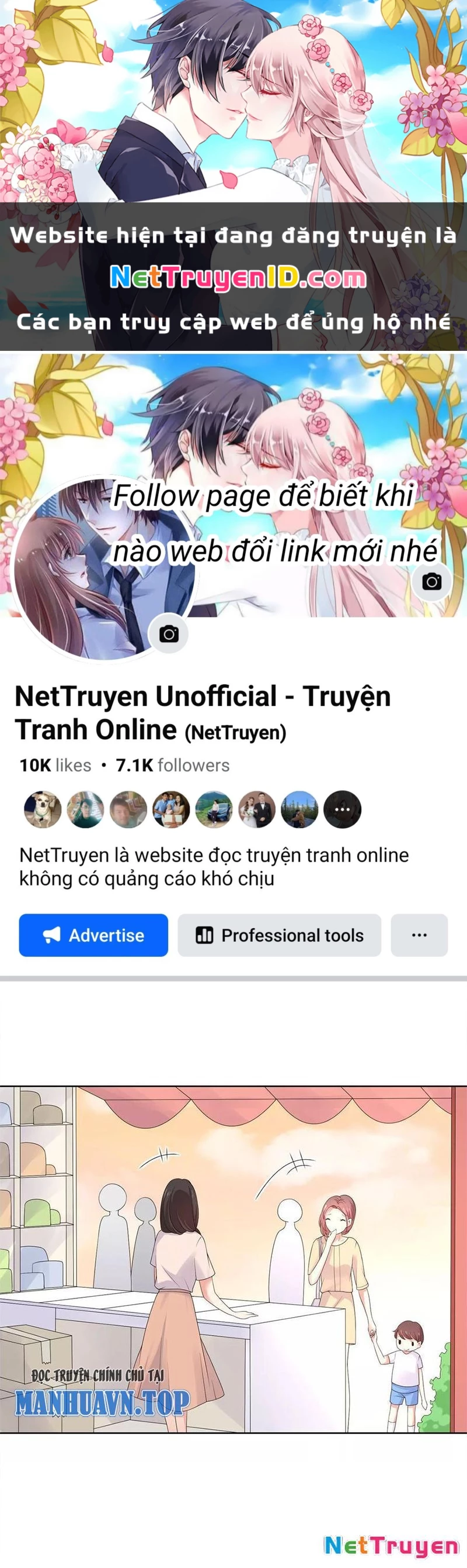 Bạn Cùng Bàn Của Tôi Nổi Tiếng Là Mèo Chapter 12 - 1