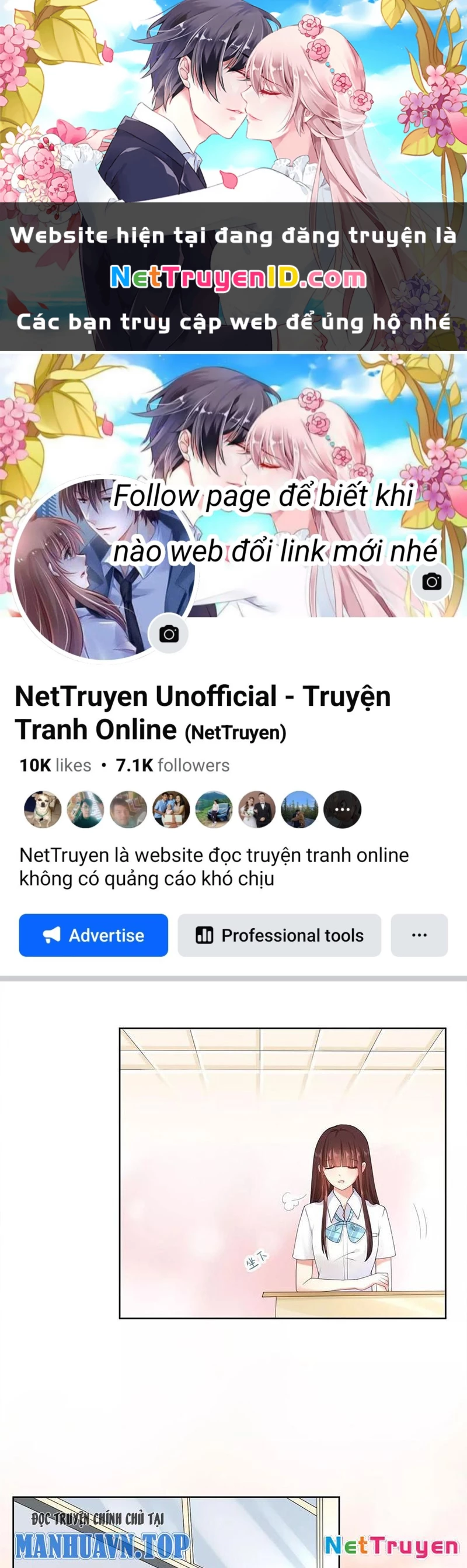 Bạn Cùng Bàn Của Tôi Nổi Tiếng Là Mèo Chapter 14 - 1