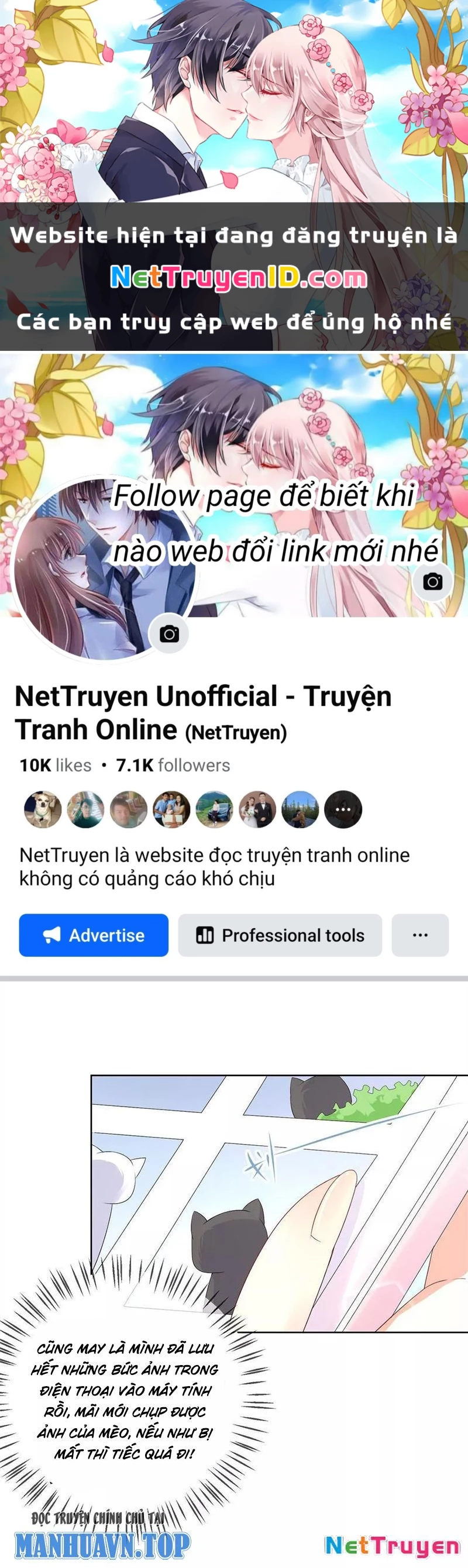Bạn Cùng Bàn Của Tôi Nổi Tiếng Là Mèo Chapter 15 - 1
